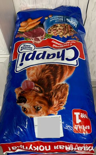 Корм для собак chappi 15 кг
