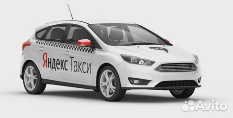 Подключение к Яндекс.Такси. Водитель с автомобилем