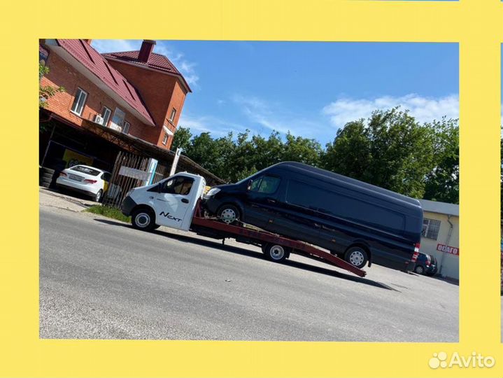 Эвакуатор кмв