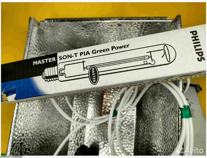 Днат 400 для гроу бокса с фитолампой