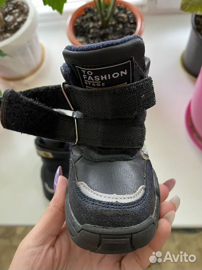 Ботинки демисезонные для мальчика 23 размер