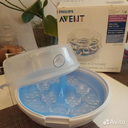 Стерилизатор philips avent