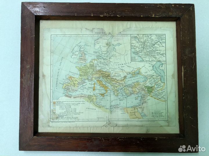 Старинная карта 1900 гг, Римская Империя