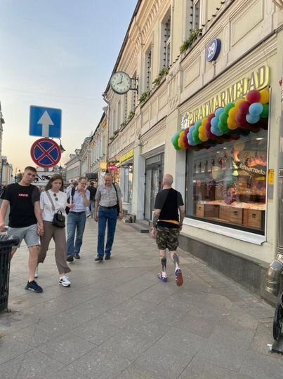 Торговая площадь, 30 м²