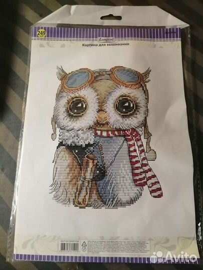 Набор для вышивания крестом