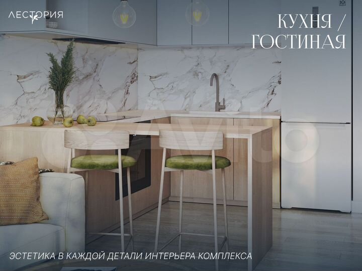 Квартира-студия, 22,5 м², 8/17 эт.