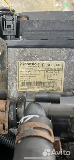 Webosto Догреватеть на фольцваген Т5