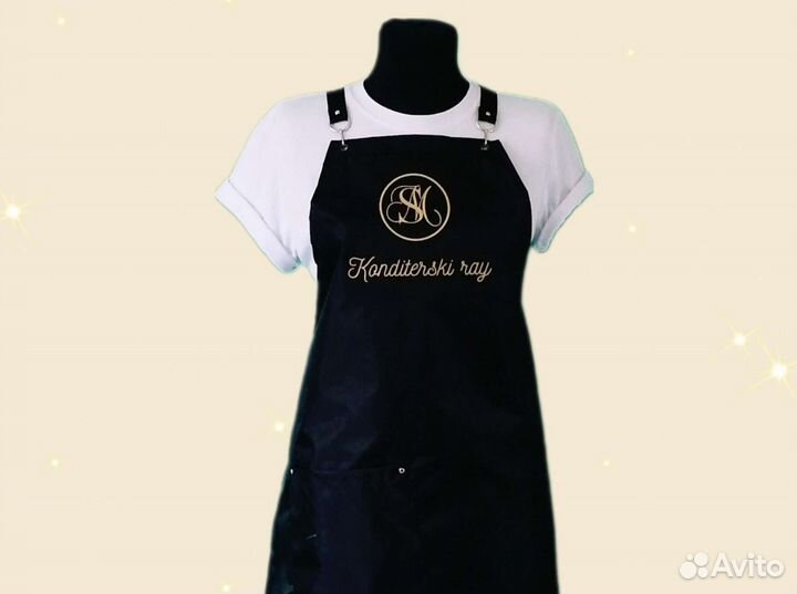 Фартук рабочий с логотипом