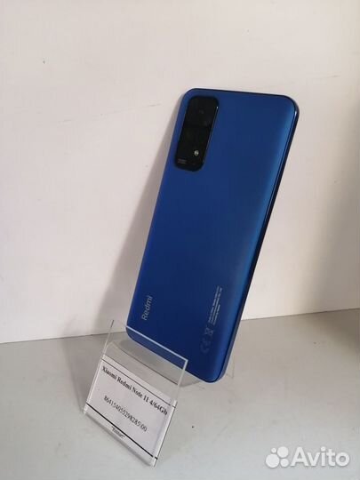 Xiaomi Redmi Note 11, 4/64 ГБ