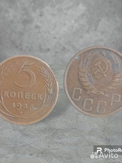 Советские монеты СССР