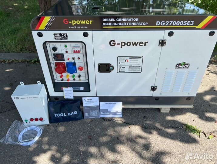 Дизельный генератор 20 kW G-power трехфазный DG270