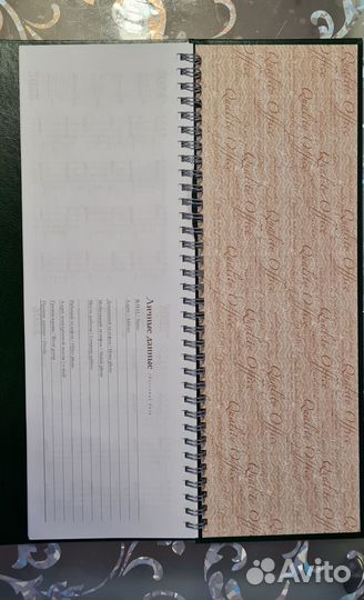 Ручки, стержни пиши-стирай, планинг