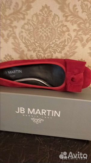 Туфли балетки JB Martin 42 рр