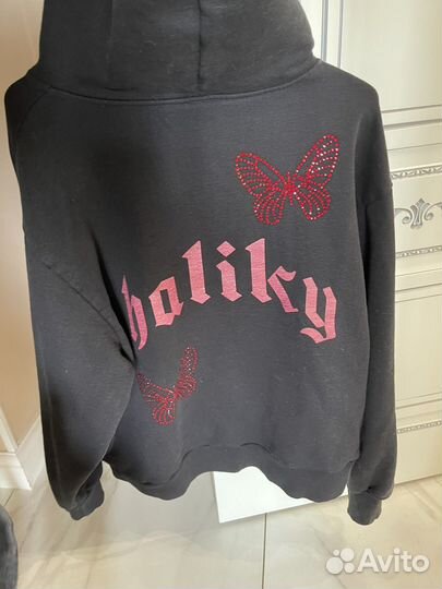 Haliky худи