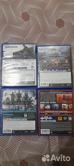 Игры на ps4