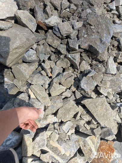 Скала, Скальный грунт с Доставкой