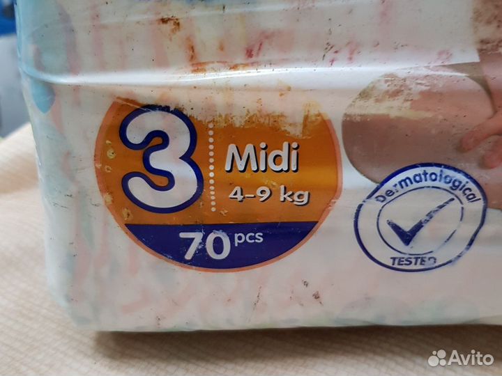 Подгузники Paddlers (Турция)