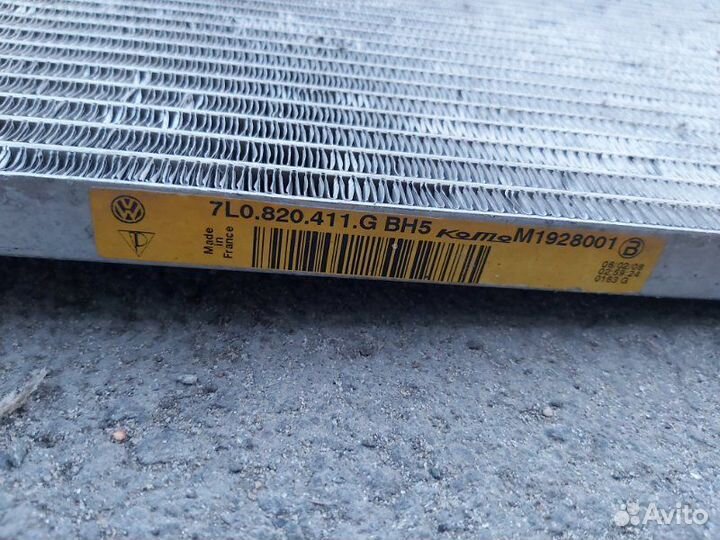 Радиатор кондиционера Volkswagen Touareg 1 4.2