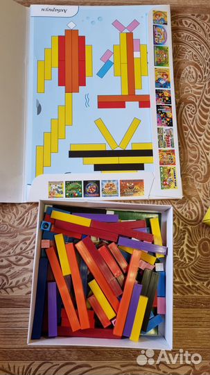 Развивающие игрушки пакетом