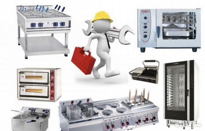 Ремонт бытовой и промышленной техники