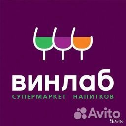Продавец-консультант (Котельники)