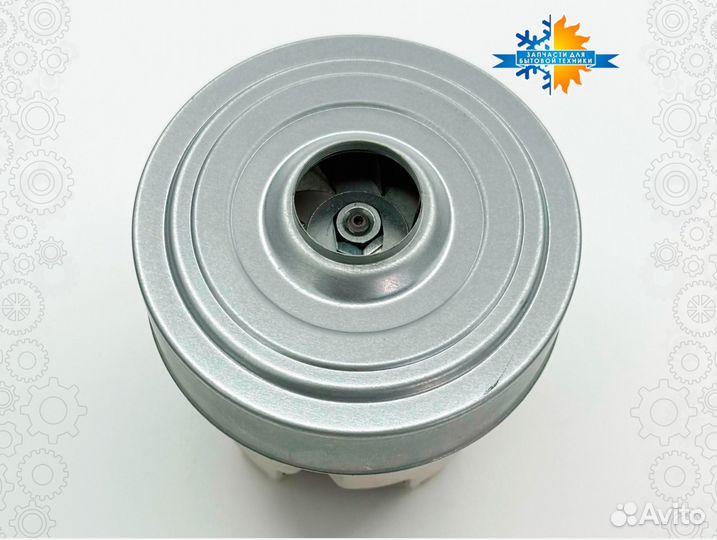 Двигатель для пылесоса Philips (Филипс)