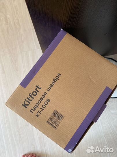 Паровая швабра kitfort kt 1008