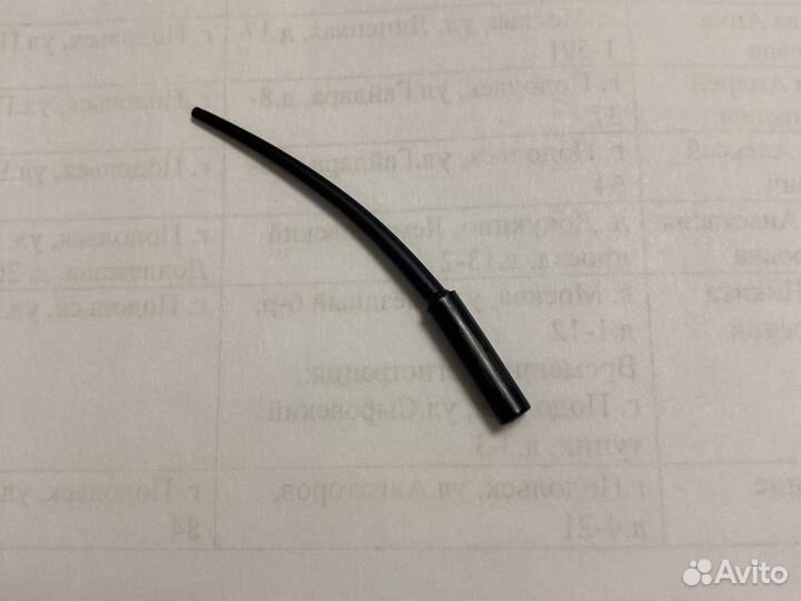 Втулка в грузило рыболовное