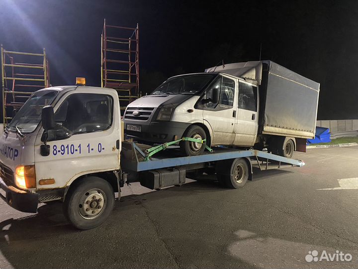 Автоэвакуатор