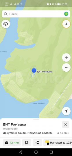 Участок 11 сот. (СНТ, ДНП)