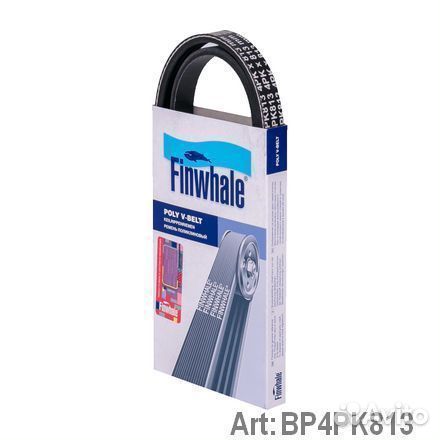 Поликлиновой ремень BP4PK813 finwhale