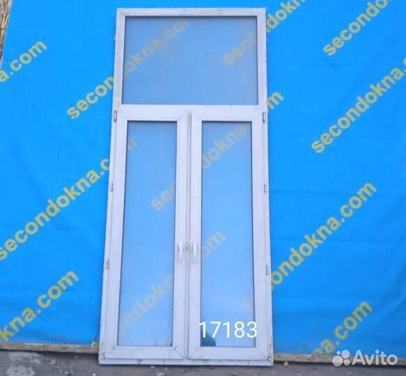 Пластиковое окно Б/У 2520(в)х1080(ш)