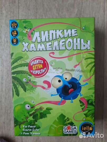 Детские игрушки