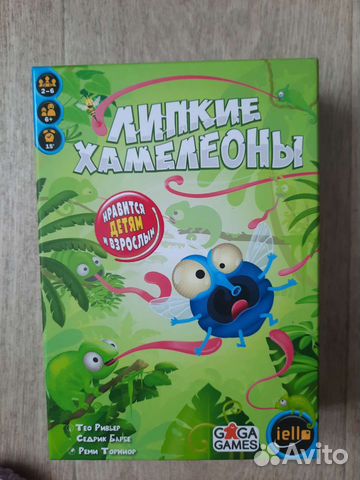 Детские игрушки