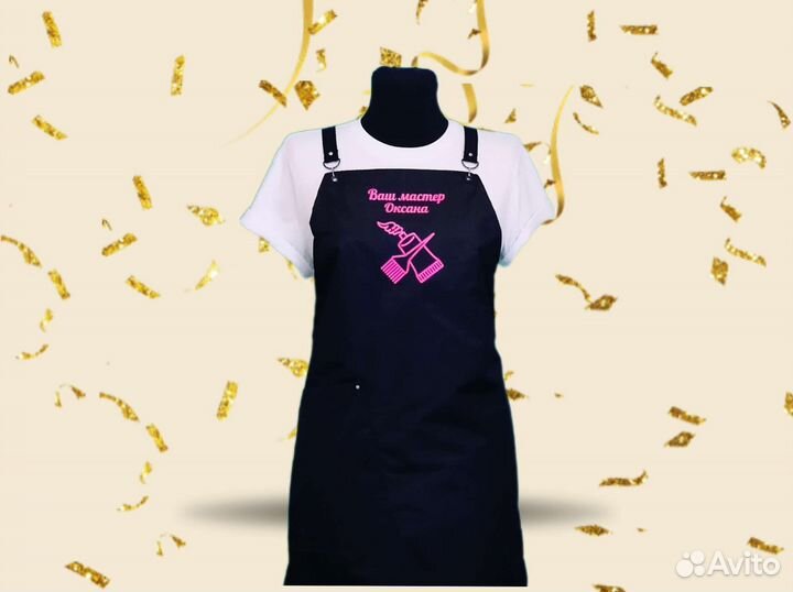 Стильные фартуки с логотипом
