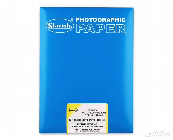 Фотобумага Славич Бромпортрет 80 / унибром 160