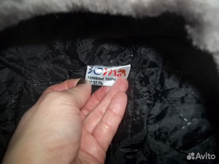 Шапка женская мутоновая