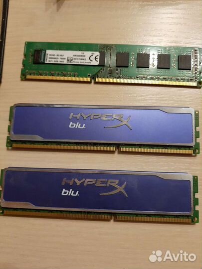 Оперативная память