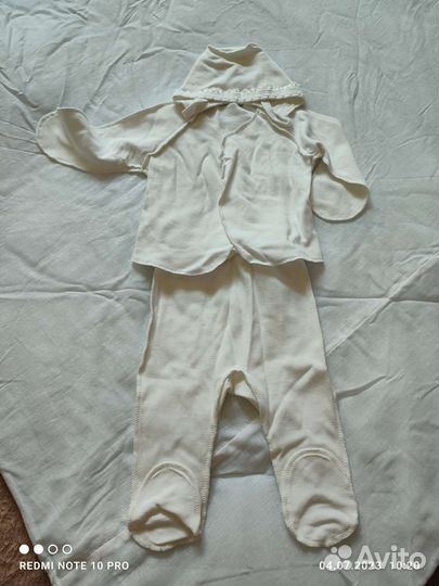 Комплект на выписку