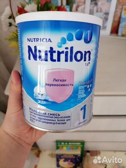 Смесь нутрилон 1 легкая переносимость
