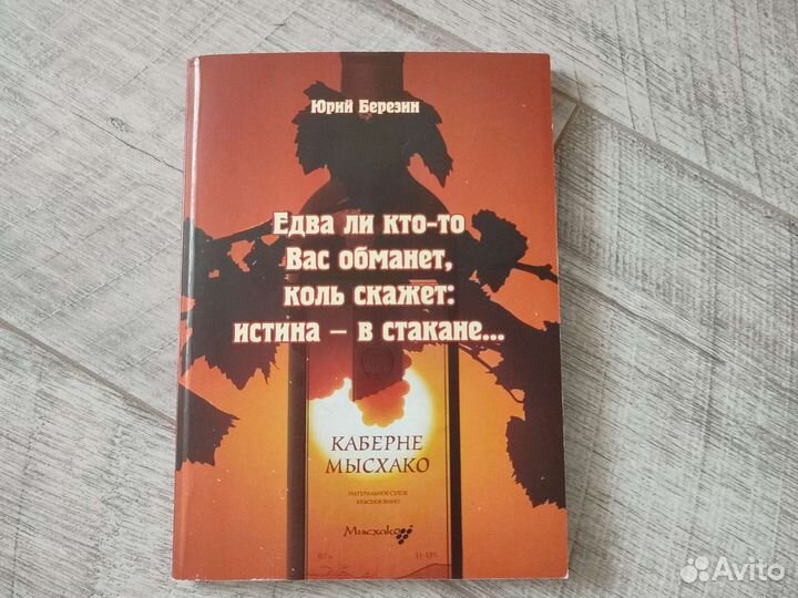 Книги, отдам