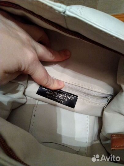 Сумки разные