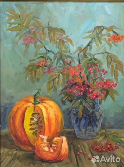 «Осение дары» 50х70