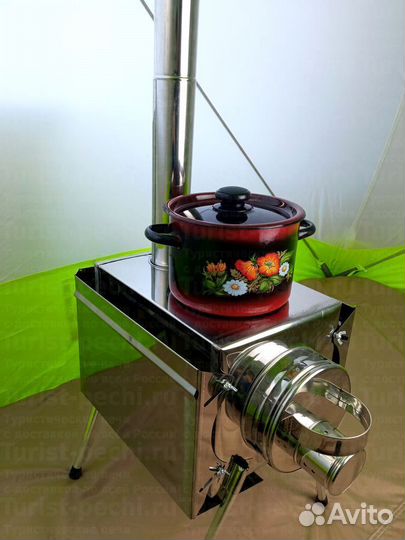 Печь для палатки Малая на 15 л. c 3Д экранами