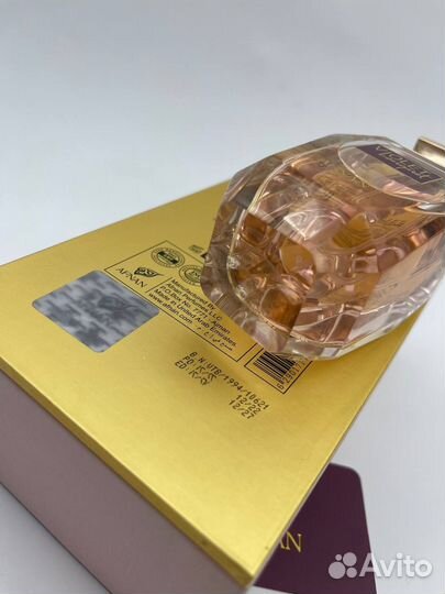 Afnan violet bouquet парфюмерная вода 80ml