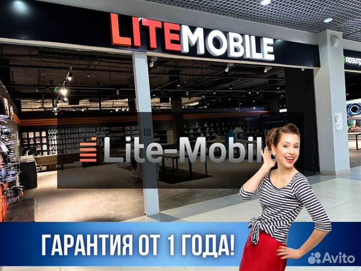 Обогреватель инфракрасный Ballu BIH-APL-0.6