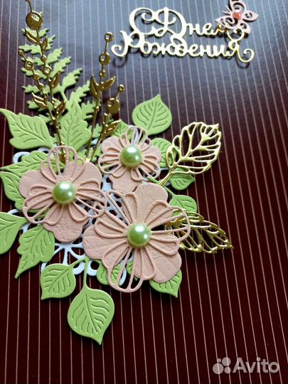 Вырубка для скрапбукинга