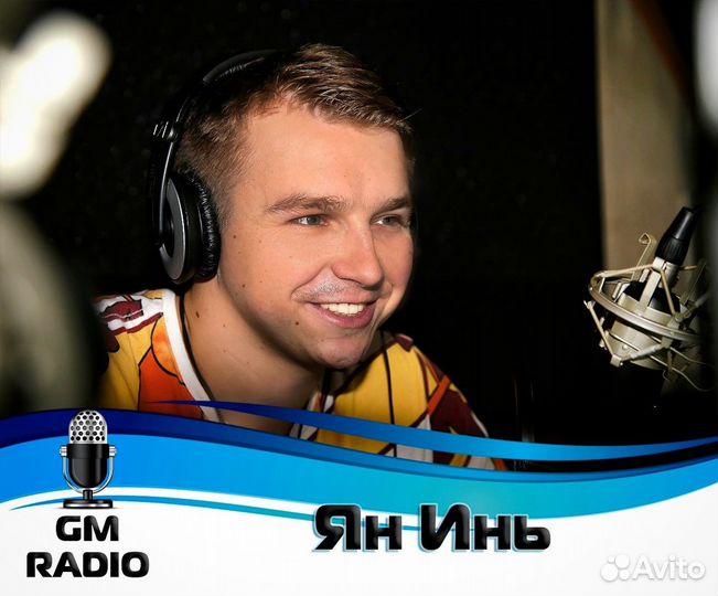 Ведущий +dj на свадьбу,юбилей,квиз,корпоратив