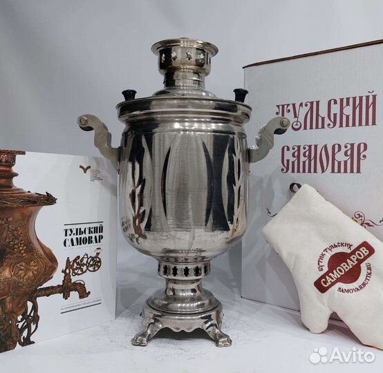 Самовар дровяной 5л 