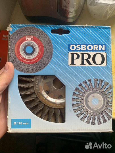 Диски для болгарки